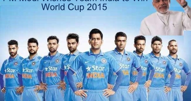 PM Modi wishes Team India Best of Luck for world cup on ... - 620 x 330 jpeg 67kB