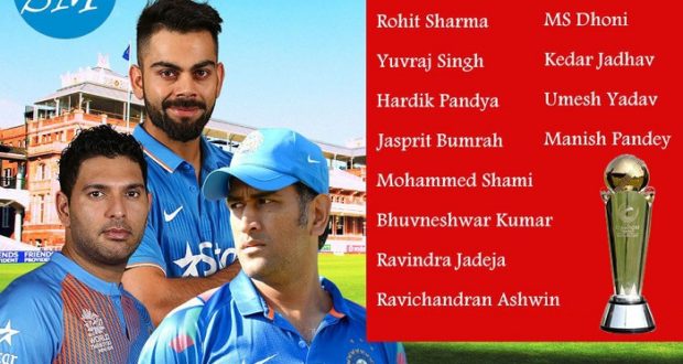 Indian Squad For ICC Champions Trophy 2017 | Sports Mirchi